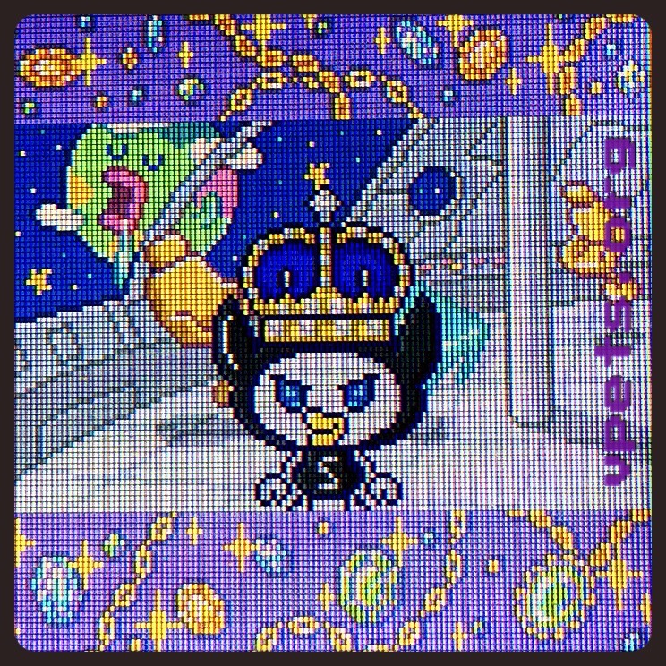 The Lord of Tama Planet